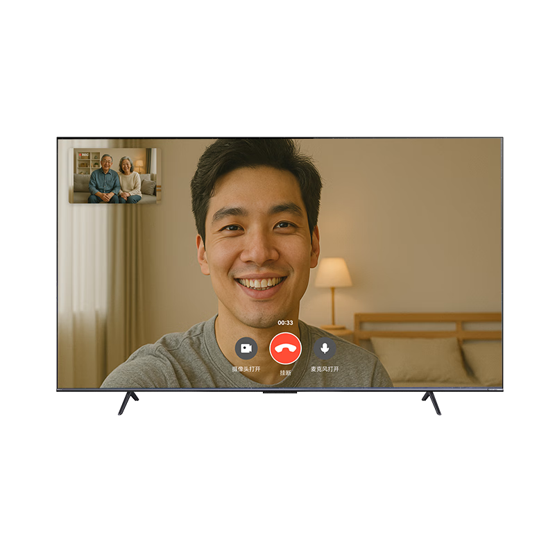 ���ڲ��������� ���� 85G10 85Ӣ�� ��AI���ӻ� ����AI����оƬ �ͷ��� Mini LED 576���� Һ������ƽ��  85Ӣ�� 4199Ԫ(������)