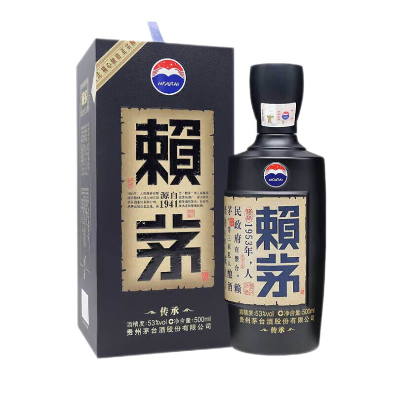 赖茅 传承蓝 酱香型白酒 53度 500ml 单瓶装（新老包装随机发货） 53度 500mL 1瓶
