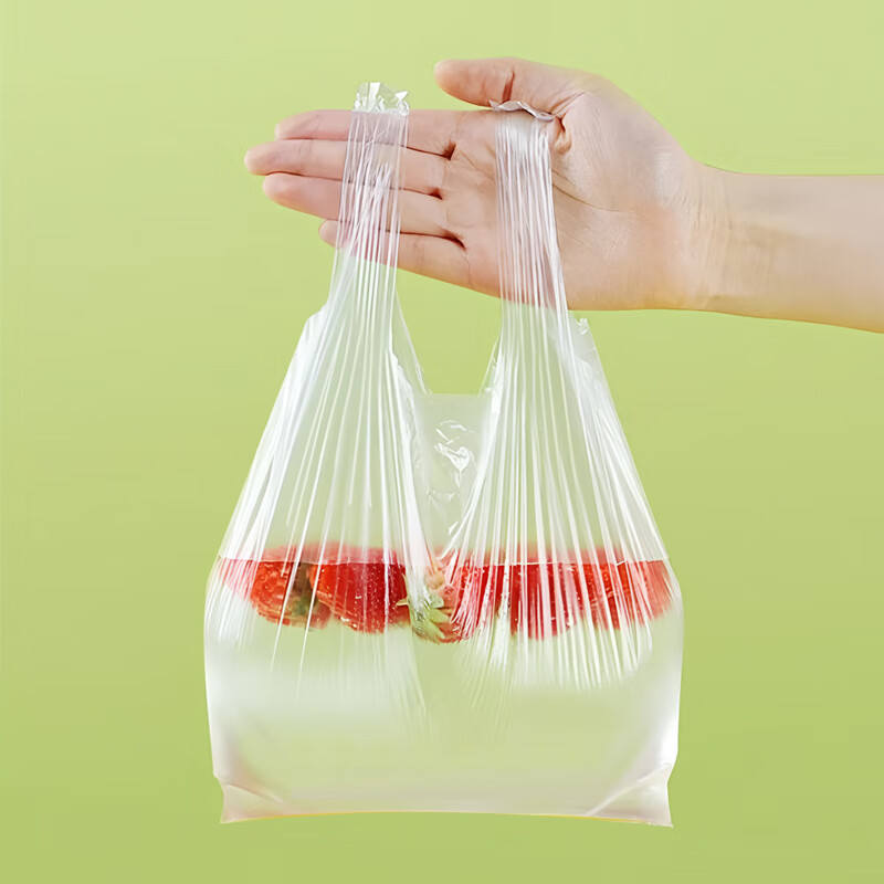 洁成保鲜袋食品级背心式大号加厚食品袋可微波可冷冻 28*25cm*500只【尺寸含折叠部分