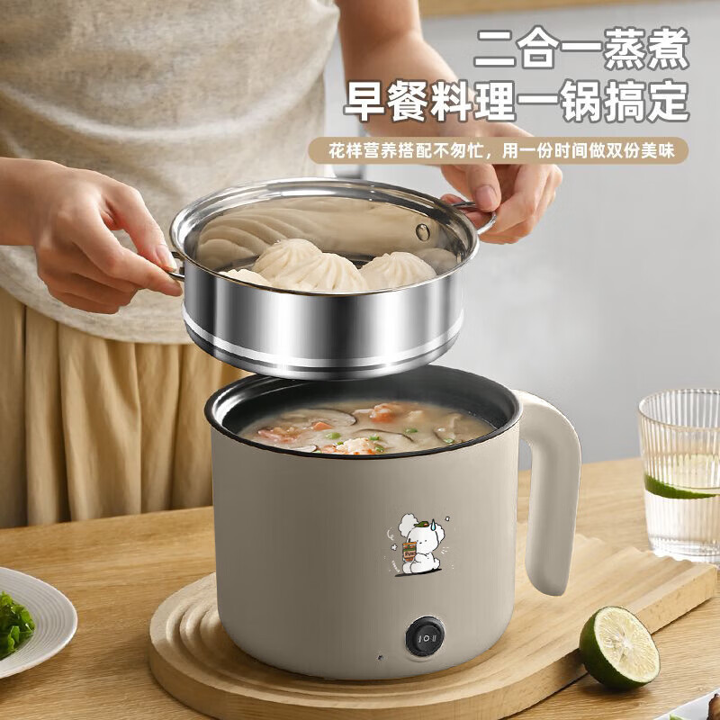 德国全自动电饭煲宿舍炒菜电炒锅多功能料理锅蒸煎涮不粘小电煮锅 远山紫[德国品质] 2.2L 不粘锅丨加厚速热-防干烧