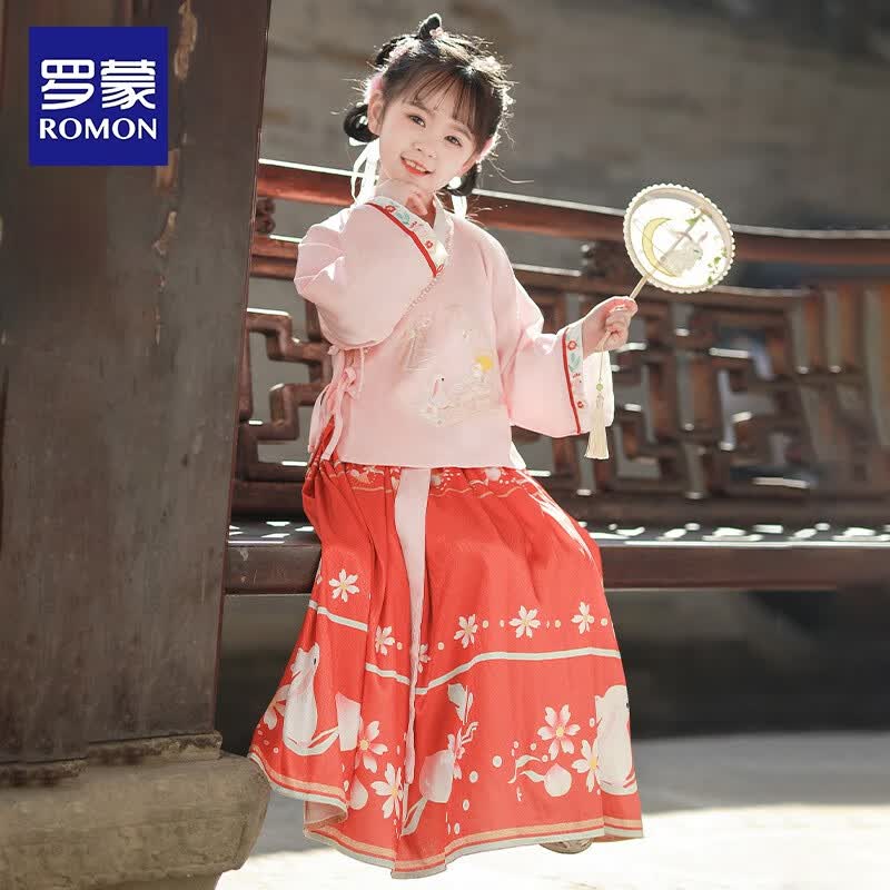 罗蒙女童汉服夏季款2026款儿童中国风原创齐胸襦裙唐装毕业演出服 HA6002 粉色袄裙 140 京东折扣/优惠券