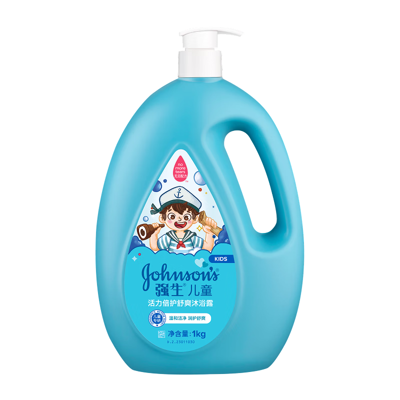 ǿ�� ��ͯ����������ˬ��ԡ¶ 1kg 3-6-12���º����ȥ���׳�ϴ 32.9Ԫ(����ȯ�����׹�)