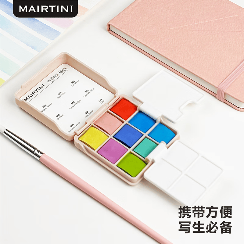 马蒂尼小绿盒水彩颜料迷你便携旅行盒9色固体水彩画工具套装学院级 9色小粉盒-赠水桶【笔本套装】