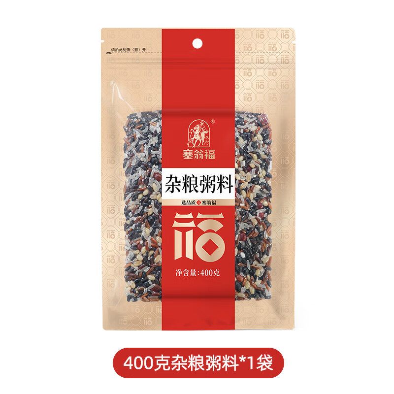 塞翁福五谷雜糧粥原材料養(yǎng)熬粥粗糧糙米早餐方便營養(yǎng)臘八粥小包裝 雜糧粥料400g*1CJ