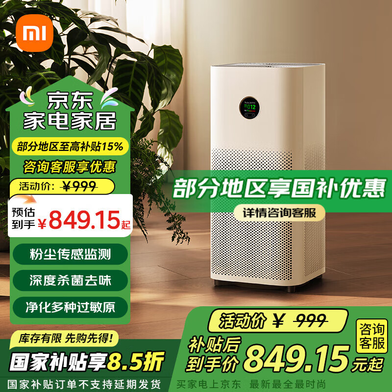 С�� ����������5 5