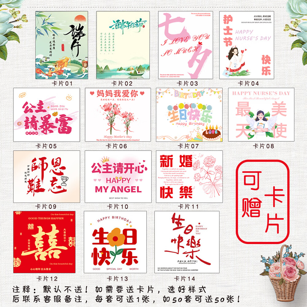 贵盛公司小礼品医师节伴手礼礼盒开业活动社区团建回礼随手礼保温杯笔记本套装纪念品校庆员工奖品会议 吸管杯+方块毛巾+雨伞6股