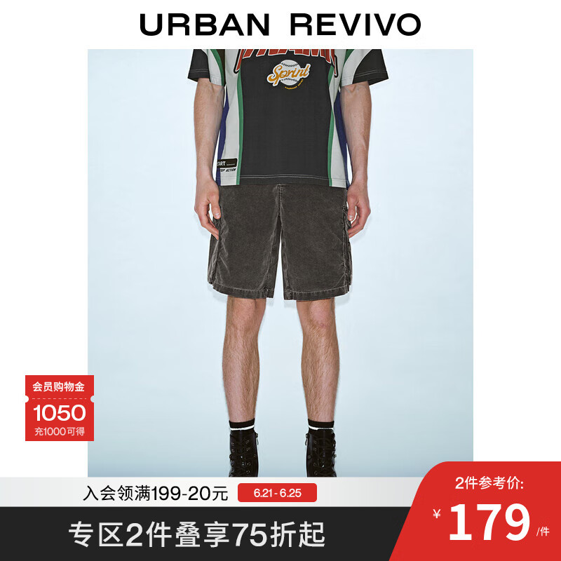 UR2025夏季新款男装潮流复古洗水对称贴袋牛仔短裤UMV850039 中灰 31