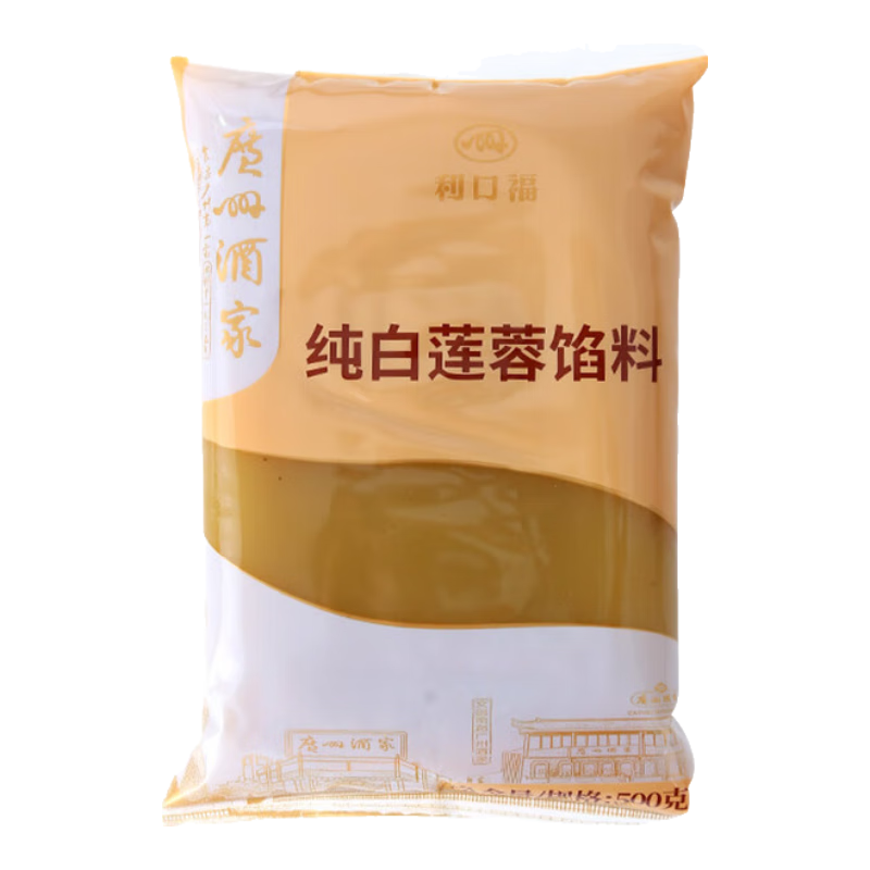 廣州酒家利口福月餅餡料紅豆沙奶黃黑芝麻餡料湯圓月餅糕點(diǎn)黑芝麻餡傳統(tǒng)烘焙餡料 【廣州酒家】酒家純白蓮蓉500克