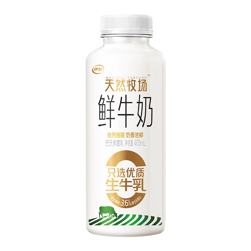 4.0 װʻӪɱţ235ml 235*6+Ȼ405*442.9Ԫȯ