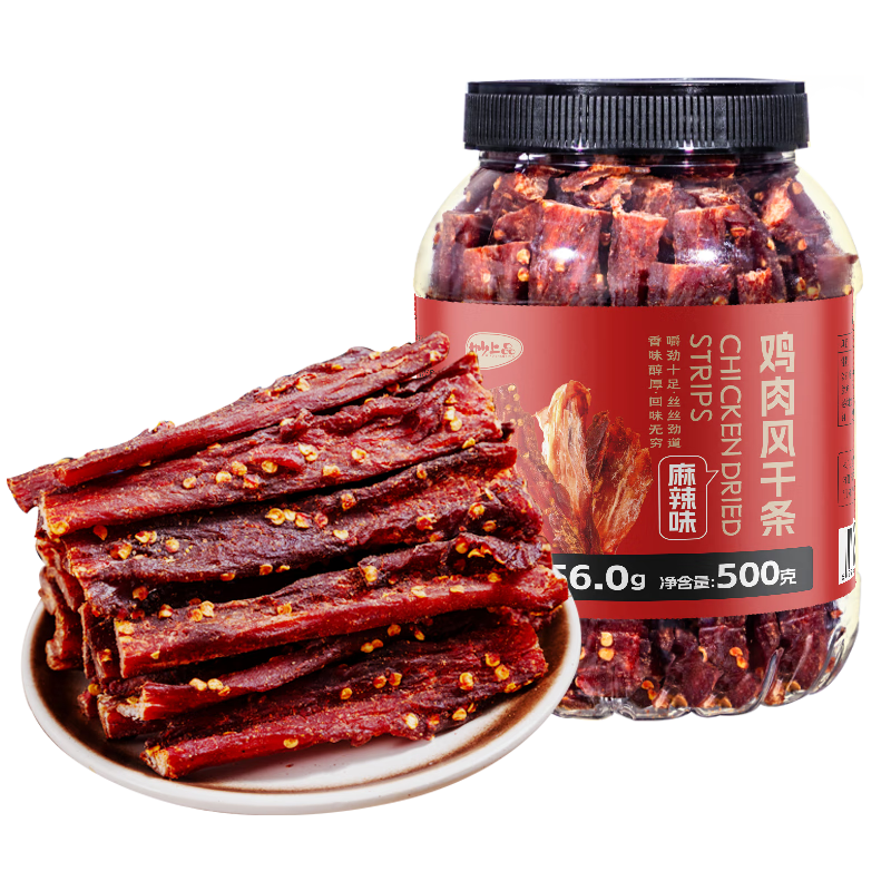 ����Ʒ��ɼ������500g  28.41Ԫ