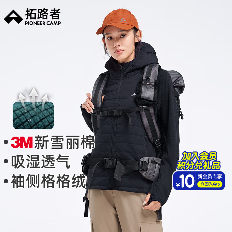 ��·�ߣ�Pioneer Camp��3M��ѩ���޶�����������ñ����װ��ů�޷�Ů���׼Ӻ����ɽ�·� ��ɫ-Ů 2XL