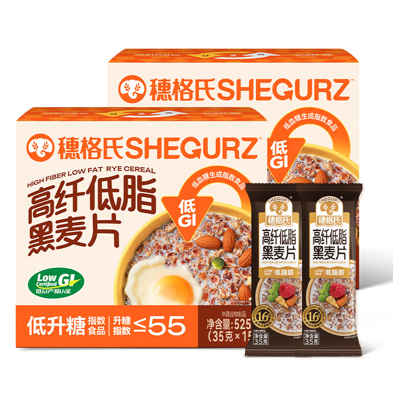 ����ϣ�SHEGURZ����ʳ����ȫ���� ����Ƭ ����Ӫ����ͳ��������������ţ����Ƭ ����GI��֤����֬����Ƭ 525g*2��