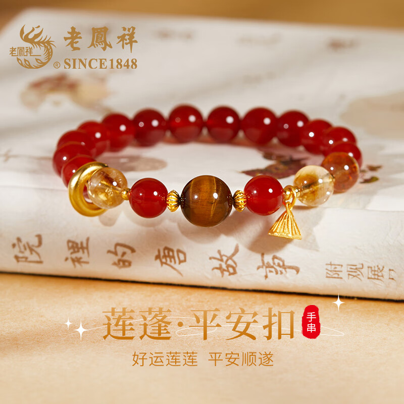 ���ڲ������Ϸ��������ִ�Ůʿת�����ˮ��������������������Ů���������� �����ƺؿ����踣������ִ� 199Ԫ