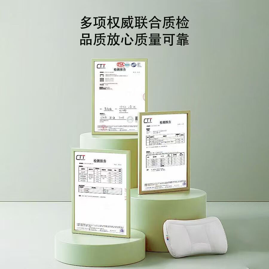 图 9