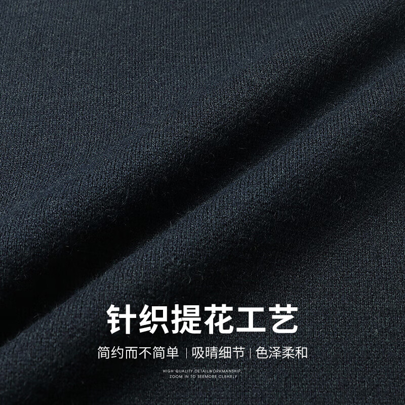老爷车中年男士半高领针织衫秋冬季新款保暖加厚毛衣男爸爸装打底上衣 哈青色 XL /180【推荐体重150-170斤】