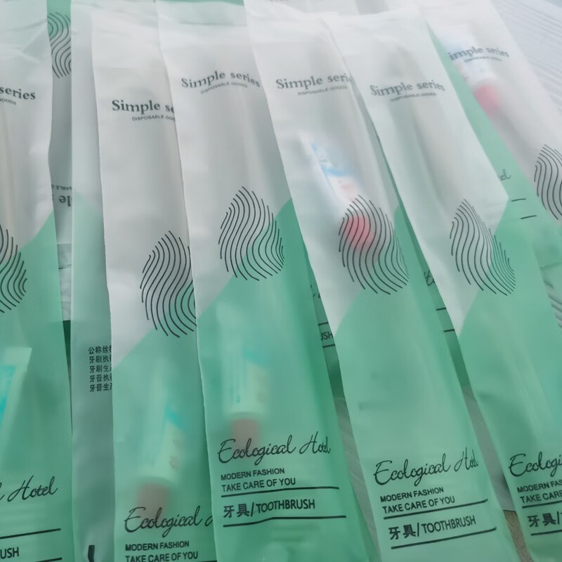 水裳云朵一次性牙刷牙膏套裝獨立包裝旅行套裝居家待客洗漱用品酒店賓館 一次性牙刷牙膏50支裝