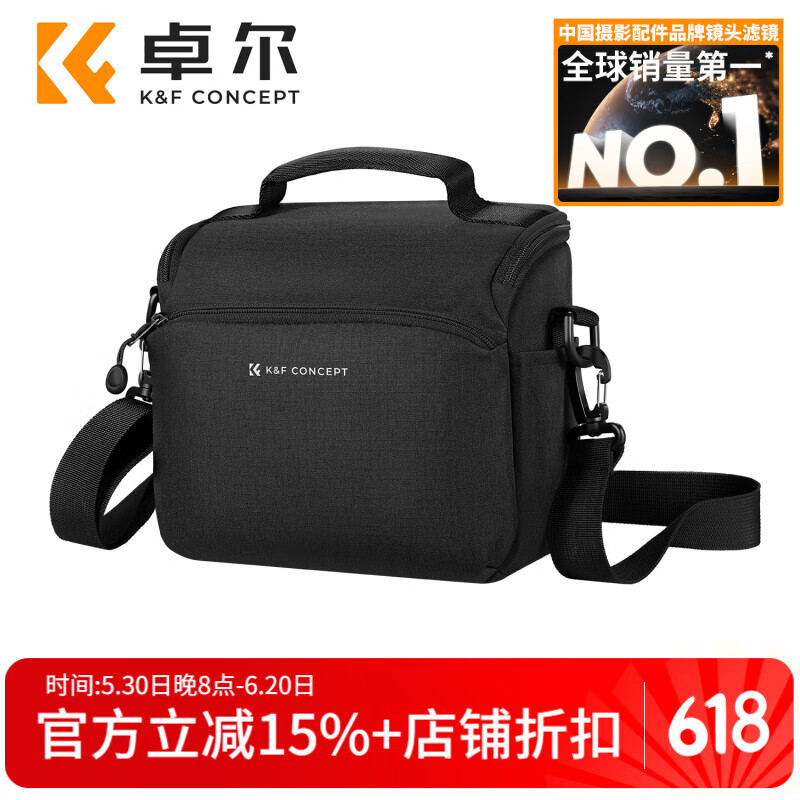 卓尔（K&F CONCEPT）相机包单肩斜挎摄影包 单反微单数码相机内胆包收纳包便携手提防水适用佳能索尼康