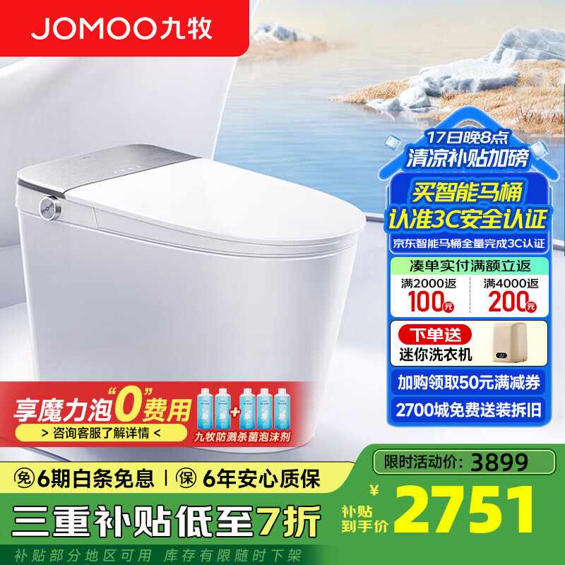 ���� ������Ͱһ��� S680P 305�Ӿ�