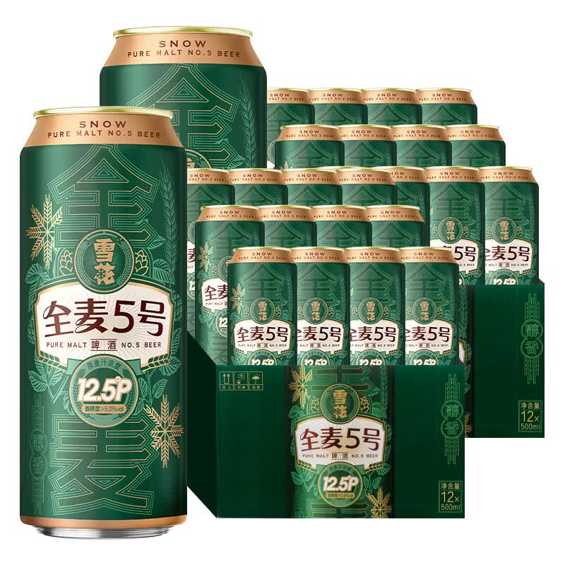 雪花全麦5号 全麦芽高浓度醇香啤酒 全麦芽酿造 500mL 24罐 组合装