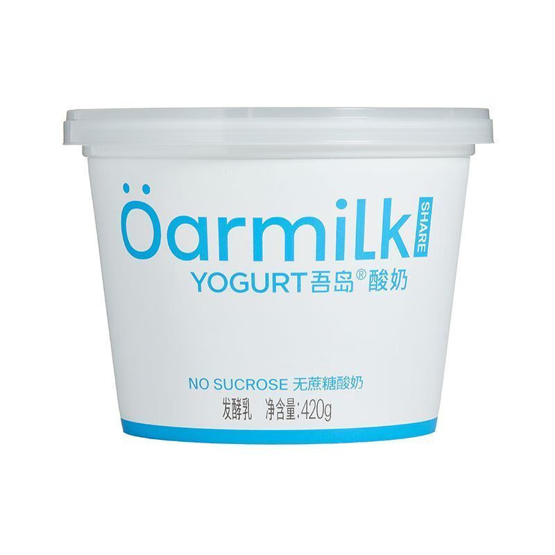 OarmiLk吾島酸奶420g無蔗糖希臘酸奶低糖0蔗糖控糖酸奶濃稠無添加拌酸奶 【420g/桶*2桶】 【單桶發(fā)酵】無蔗糖酸奶