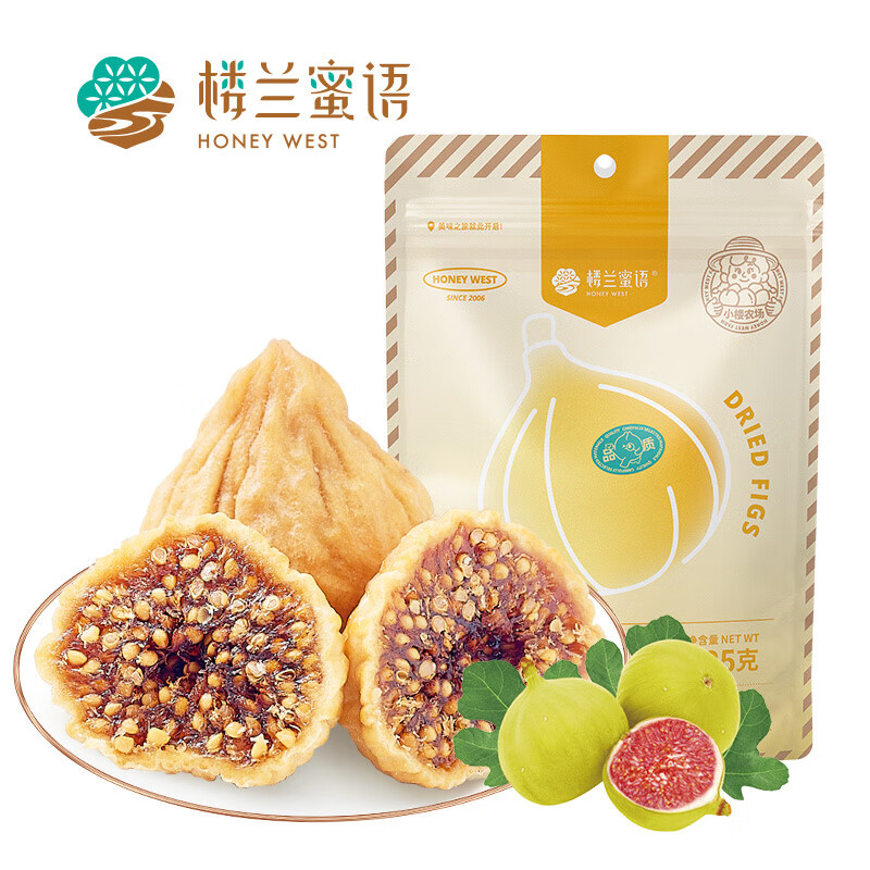 樓蘭蜜語(yǔ)新疆無(wú)花果干 225g/袋 特產(chǎn)新鮮水果干無(wú)添加孕婦小零食干果 新疆無(wú)花果干225g*1袋