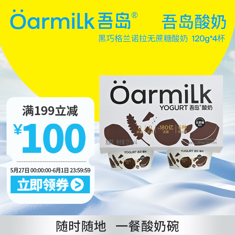 �ᵺ ���� 120gx4��