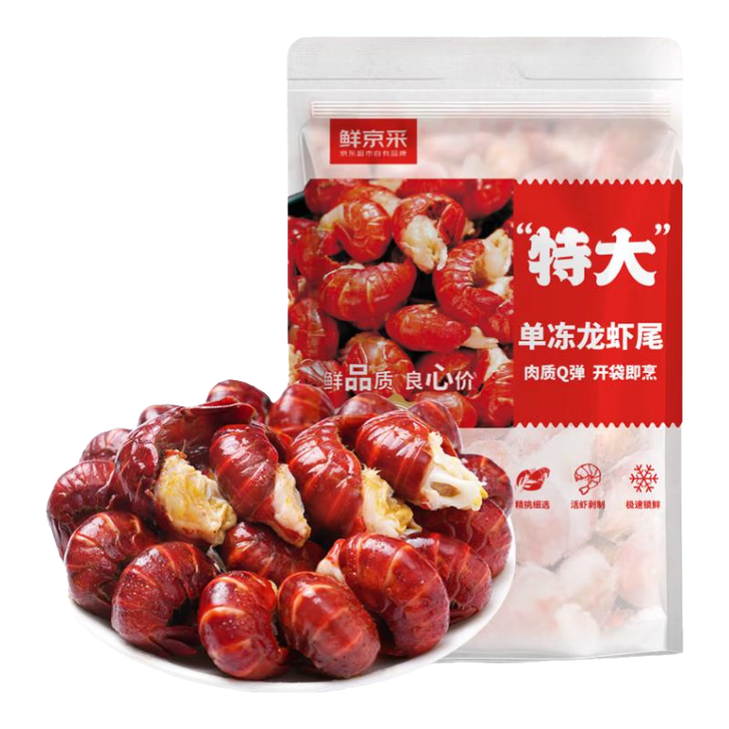 �ʾ��� �ޱ�С��Ϻβ �ش� ��Ϻ��2�� 70-80��/�� 99.9Ԫ