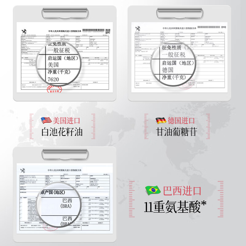 欧佩(O'KADY)七夕情人节送礼红宝石护肤品套装礼盒抗皱紧致补水化妆品礼物女友 红宝石紧塑复颜六件套