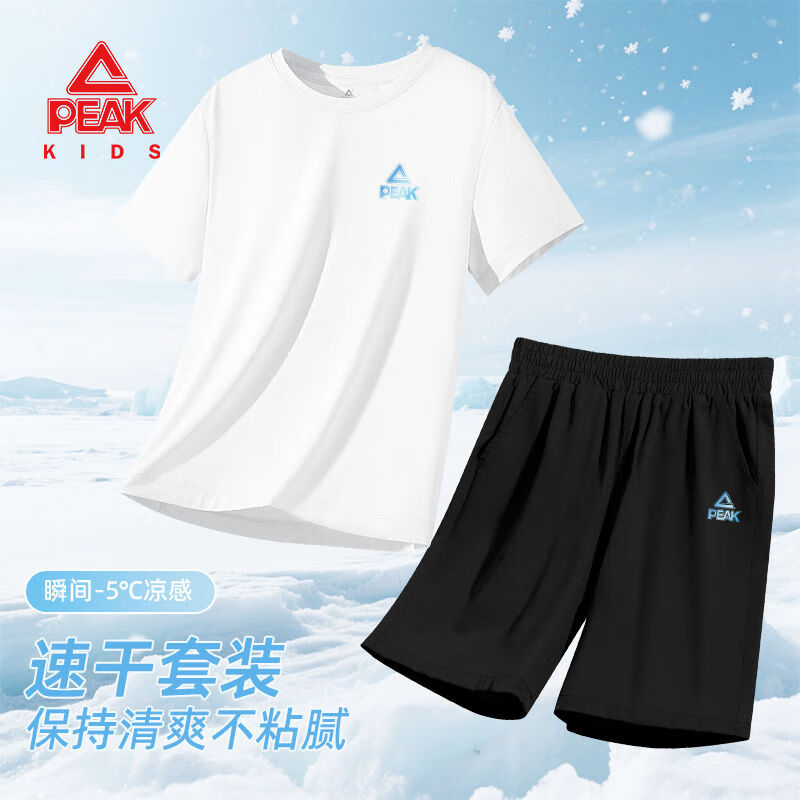 ƥ��ͯװŮͯ�ٸ���װ��ͯ�ļ�͸������t��2026�¿�Ůͯ������װ���� ����װ����/PK������k-��/PK������k 110 ���Ƽ�����32-43�