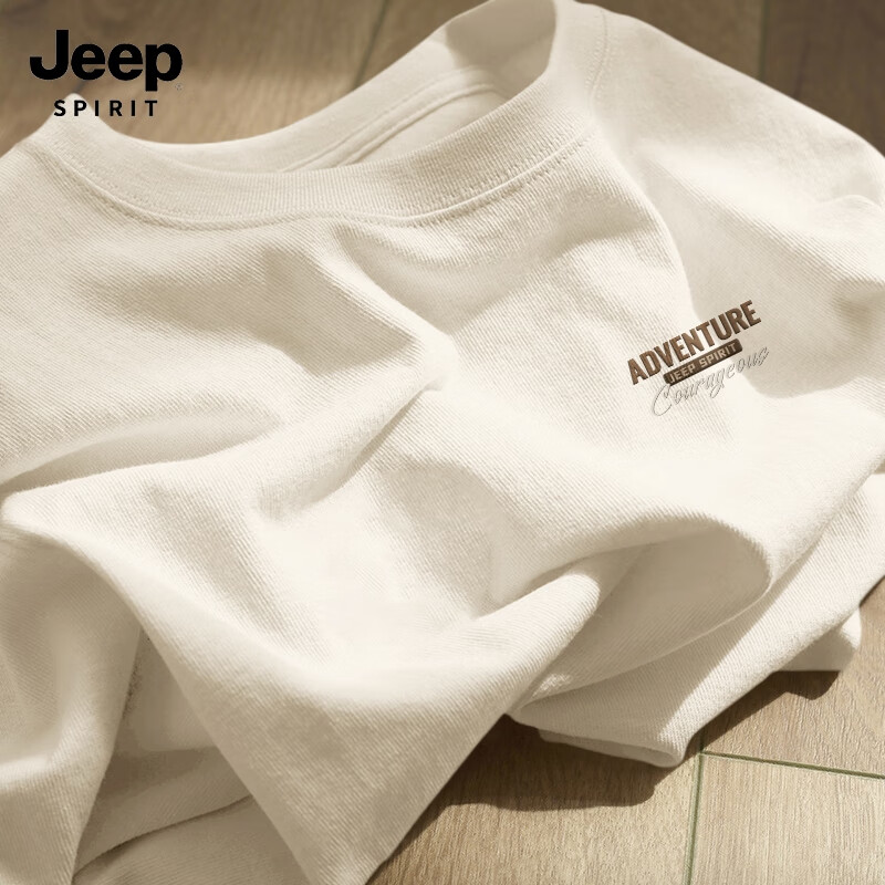 JEEP SPIRIT吉普男t恤短袖纯棉男士上衣2025新款夏薄款宽松大码运动半袖男款