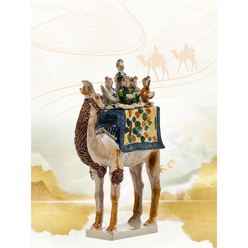 冰箱贴陕历博实习生陕西历史博物馆三彩骆驼载乐俑文创立体冰箱贴 三彩骆驼载乐俑立体冰箱贴