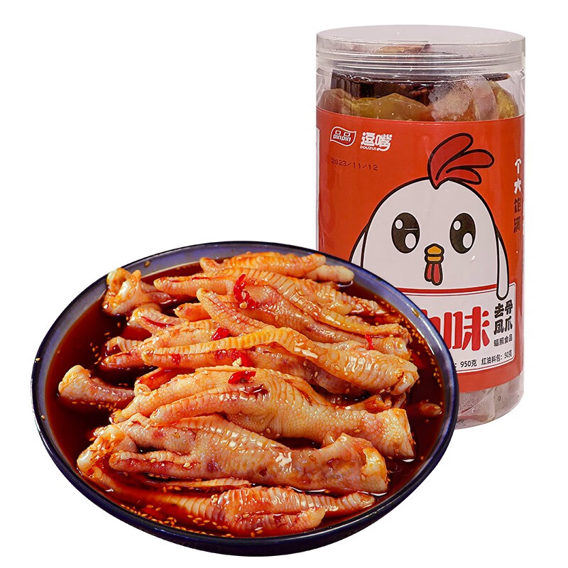 品品紅油無(wú)骨雞爪去骨鳳爪2斤休閑解饞網(wǎng)紅零食香辣泡椒小吃肉類(lèi) 香辣無(wú)骨雞爪1000g 0g*0瓶