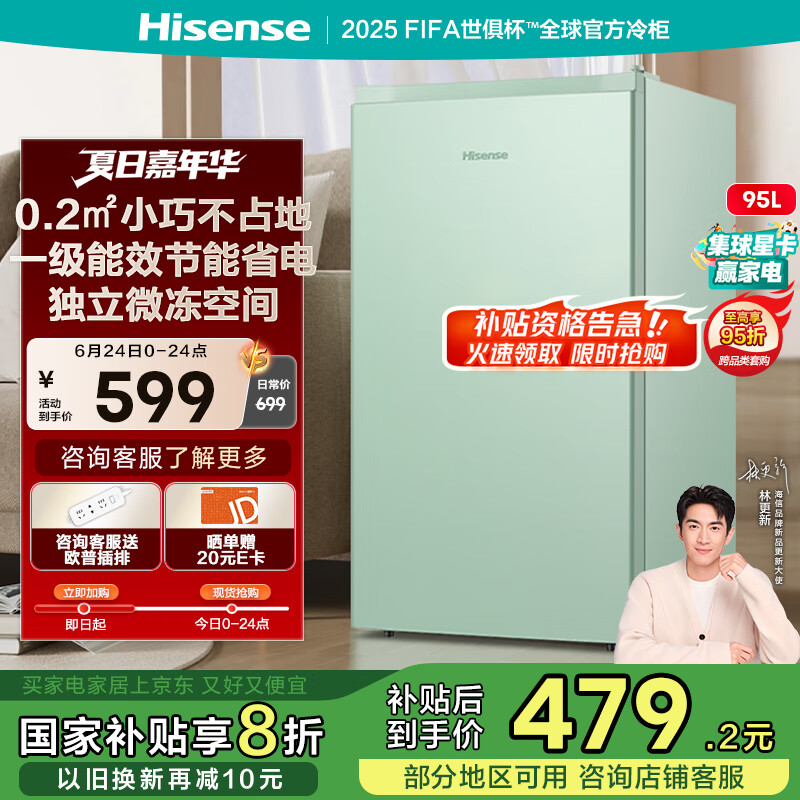 ���� ��ʽ���� BC-95BQ 95��