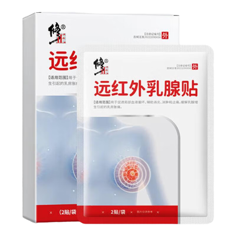 Զ鷿ʹֹʹר Զװ 139.9Ԫ