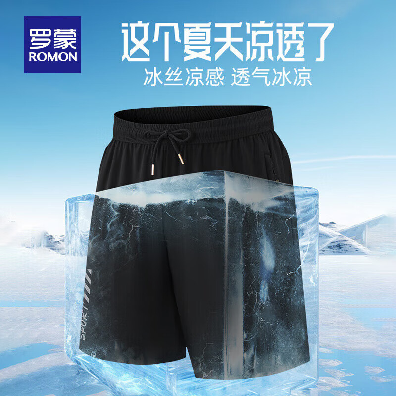 ���ɣ�ROMON������˿�ߵ����̿����ļ��¿�����ֱͲ������ֿ���UPF50+ ��ɫ 3XL (����140-155��) 49.9Ԫ