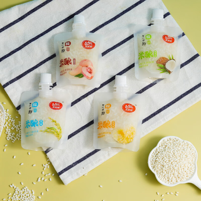 ��������������250��Т���׾ƾ����������ʳ��װ�׾�С��װ���㼴ʳ 2.99Ԫ