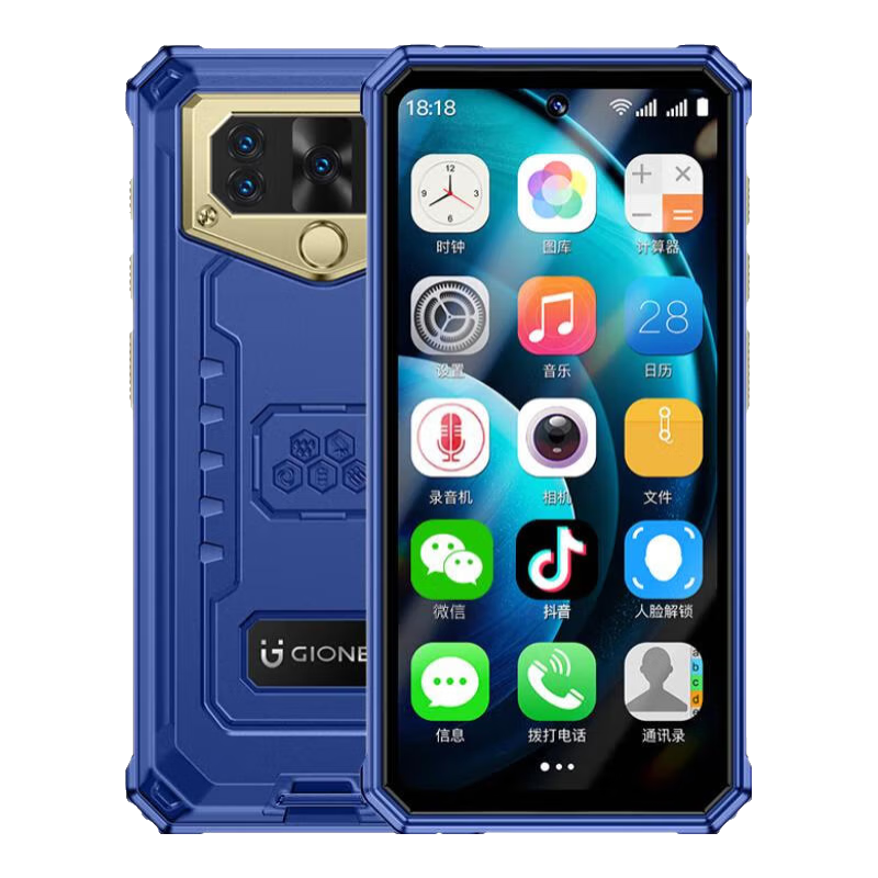ڲ¿ѧֻ ϷСĻ׿΢Ƶ4Gȫͨѧͯר ɫ 8+64GBֶ֧λ桿449Ԫ