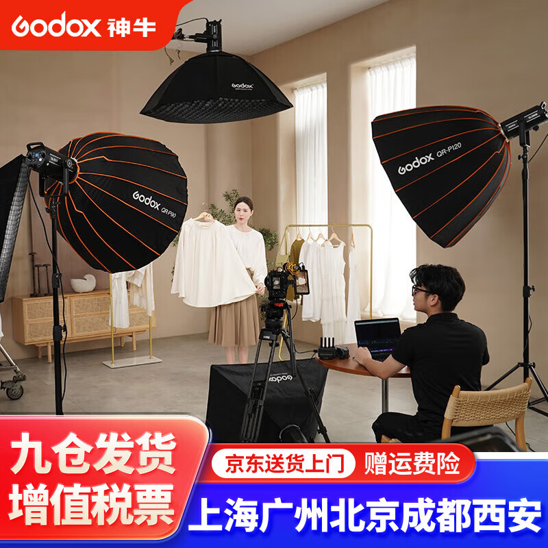 ��ţ��˳����ʡ�SL150III����ֱ���������Ӱ���Ӱ��ֱ���豸������������������רҵ¼����Ƶ���� SL150WIII����ͷ�������Ƽܣ���������֣� �ٷ����� 1201Ԫ