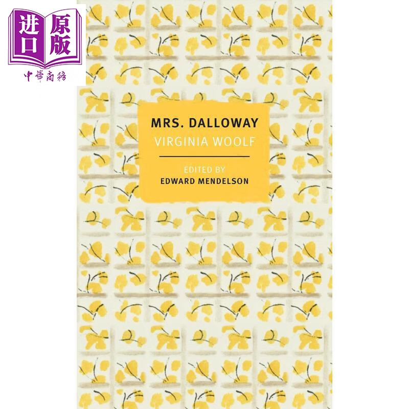 达洛维夫人 作者亲订初版文本 伍尔夫 Mrs Dalloway 英文原版 Virginia Woolf