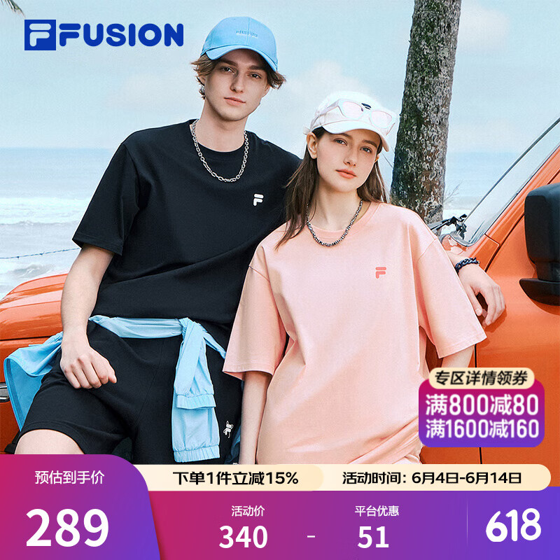 FILA FUSION斐樂潮牌情侶款男士女士針織短袖衫2025春新品舒適寬松T恤 正黑色-BK XL