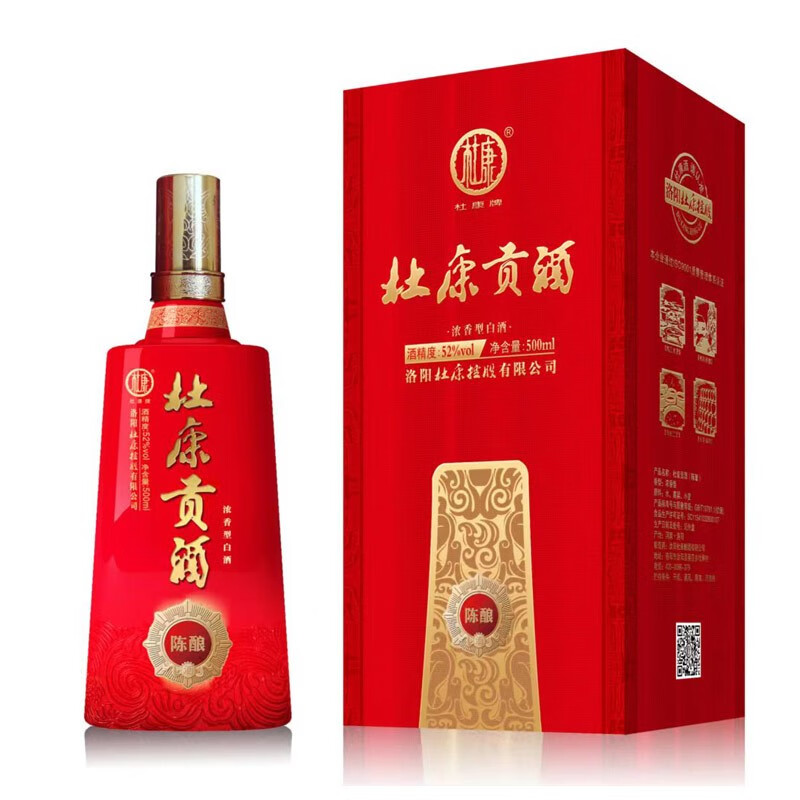 杜康酒杜康贡酒 陈酿52度(1瓶*500ml)