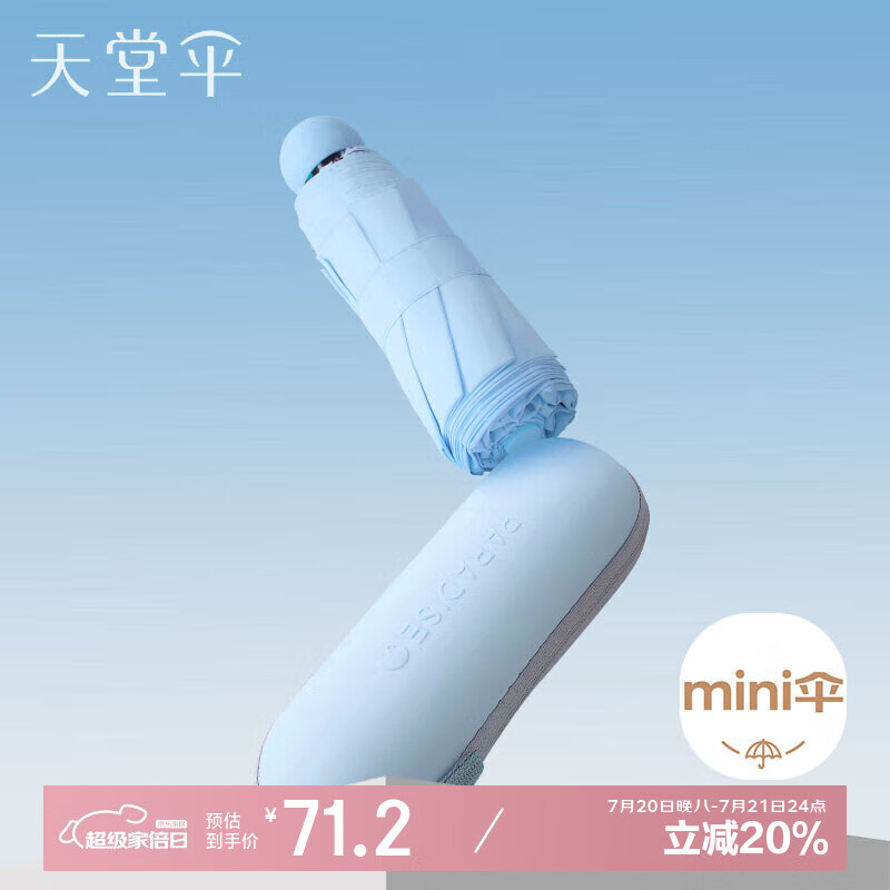 ���� ��ɡ