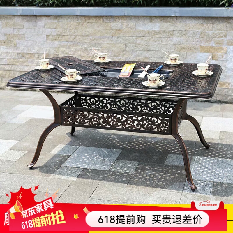 步步娇户外烧烤桌子家用电烧烤炉木炭火盘庭院花园餐桌防水铸铝桌椅 雕花铸铝电烤桌(150*90CM)
