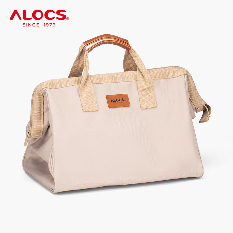 愛(ài)路客（ALOCS）新品戶(hù)外炊具爐具收納包便攜野餐包大容量野炊包廚具套裝餐具包 卡其色野餐包