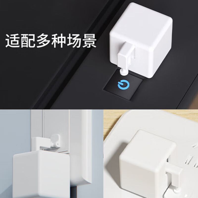 MPPMCK拇指机器人涂鸦智能手指机器人远程app控制开关按电梯电脑按键 机器人工具包