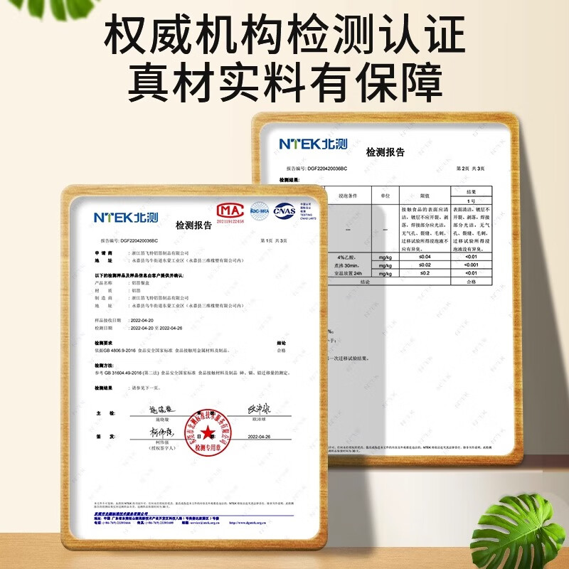 空气炸锅专用纸锡纸盘方形烧烤箱铝箔盒家用烘焙吸油纸烤盘锡纸碗 【中号宽18.5cm】4-6L锅用:100个