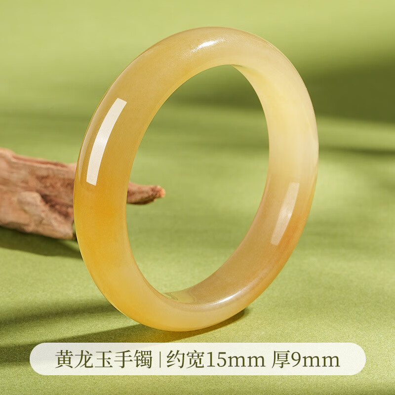 DOMAIWINS 礼物520翡翠平替款黄龙玉手镯玉镯一口糖黄翡玉石镯子女款 黄龙玉手镯玉镯 圈口64mm送传承包装+鉴定证书