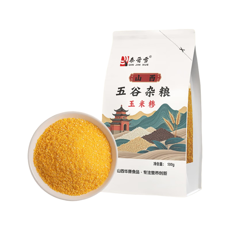 �ؽ�ѩ ������С���� ȥƤ������ 500g��1���� 1.99Ԫ ����