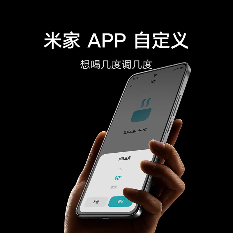 图 9