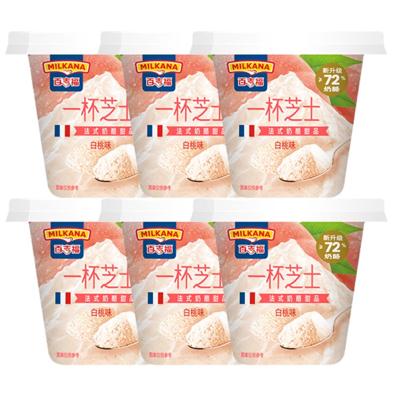 百吉福（MILKANA）一杯芝士白桃味70g*6